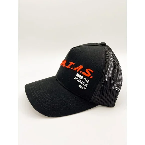 Nahmias Black Education Trucker Hat - Picture 3 of 9